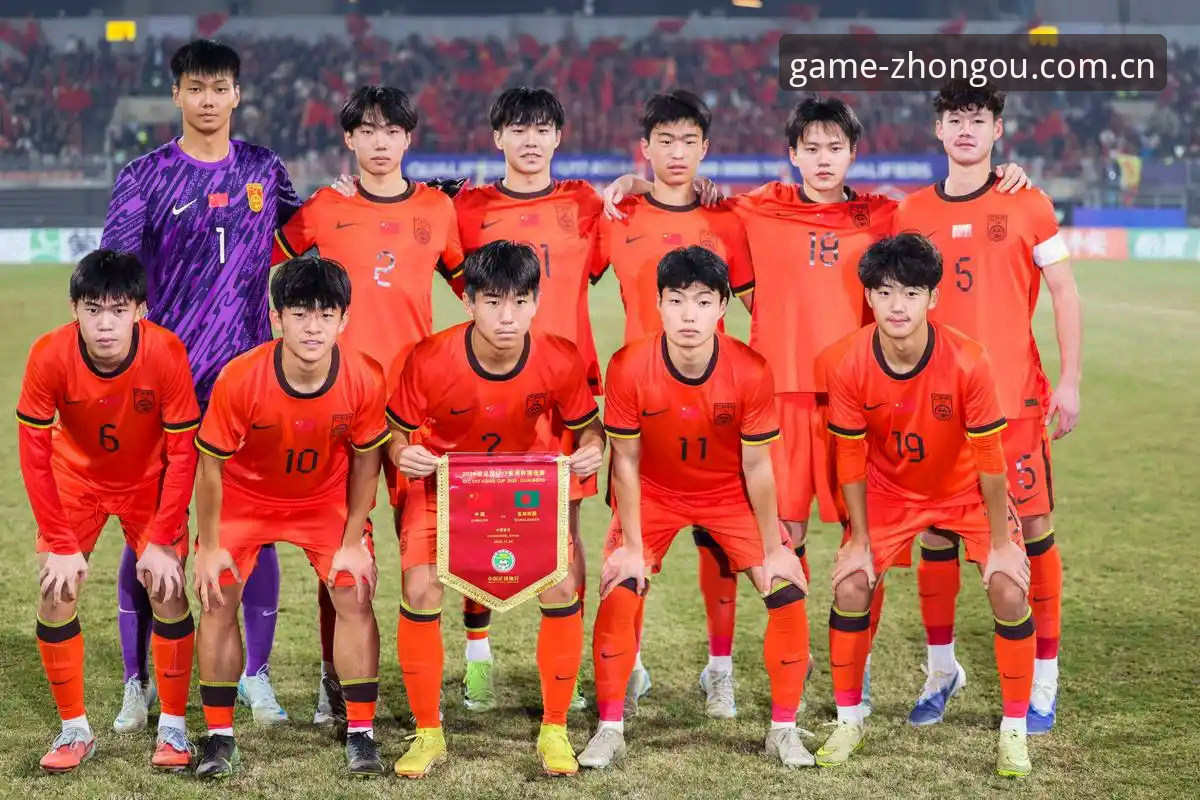 中欧体育账号注册 2030世界杯扩军至66队全面解析:中国男足的绝佳机会与赛事观赛新体验