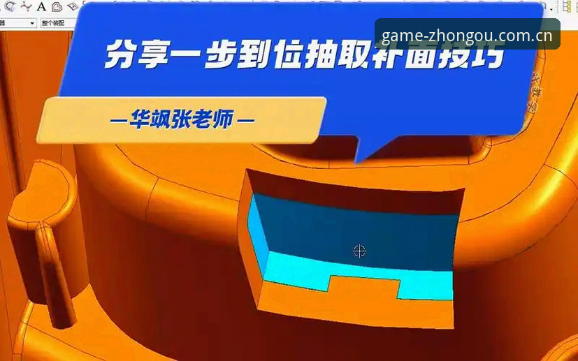 中欧体育官网完整使用指南：从下载到实战一步到位