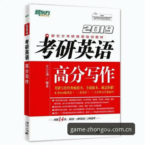 揭秘中欧体育合法吗？技术评测背后的真相与用户真实体验
